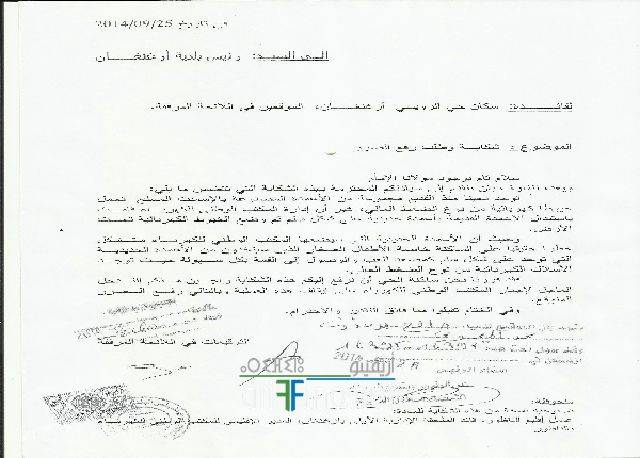 nador3034