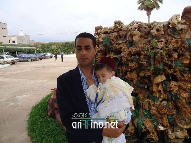 nador3050