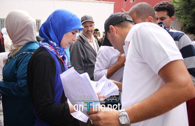 nador3229