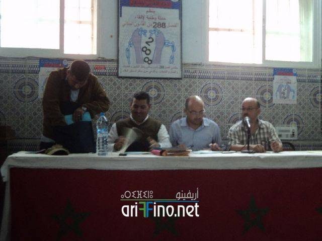 nador3261