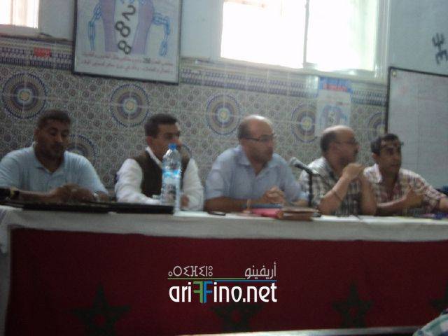 nador3264