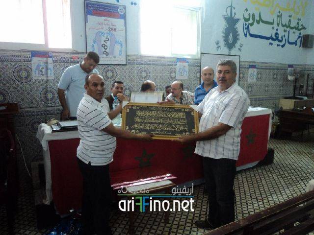 nador3266