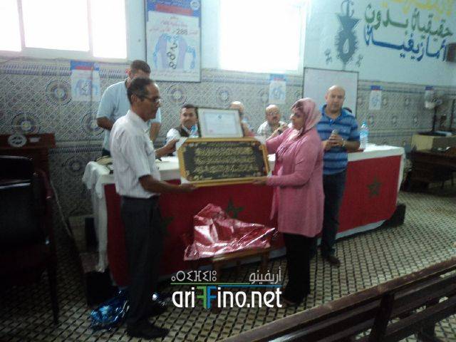 nador3267