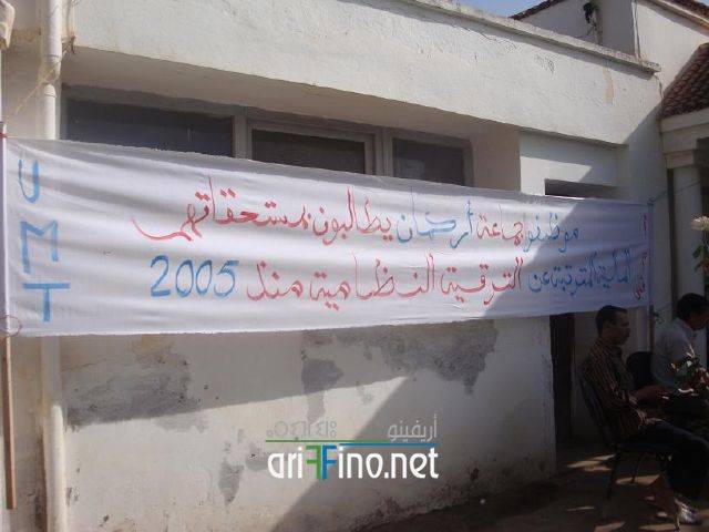 nador0021