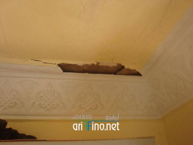 nador0037
