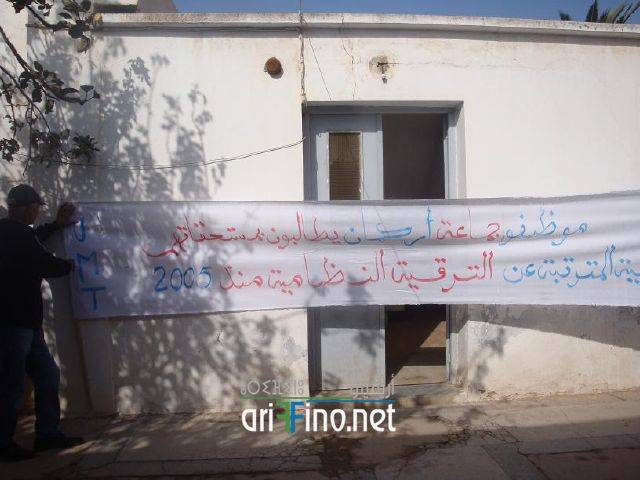 nador0040