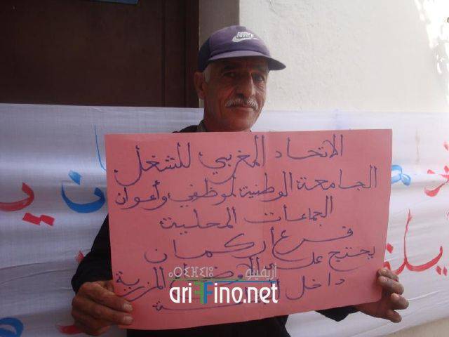 nador0044