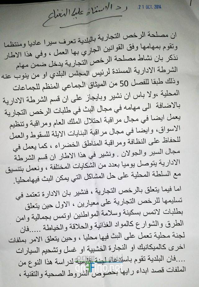 nador0110