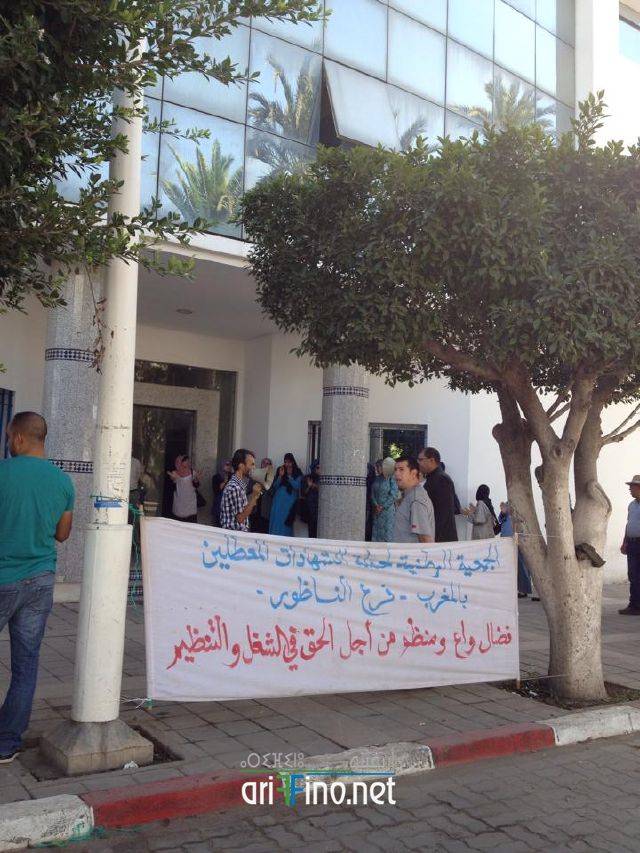 nador0149
