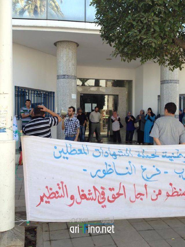 nador0150