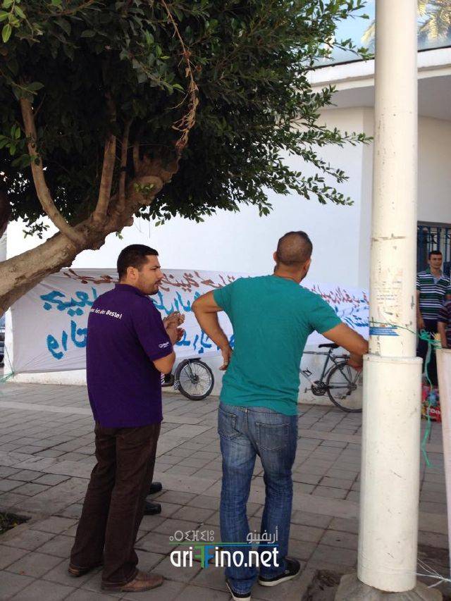 nador0154