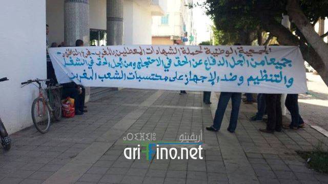 nador0161