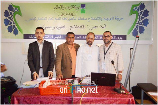 nador0165