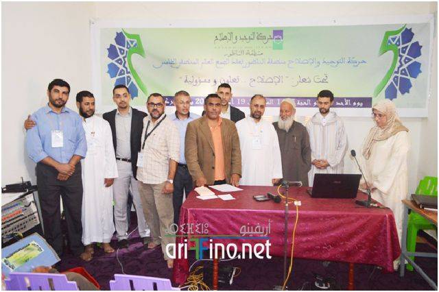 nador0166