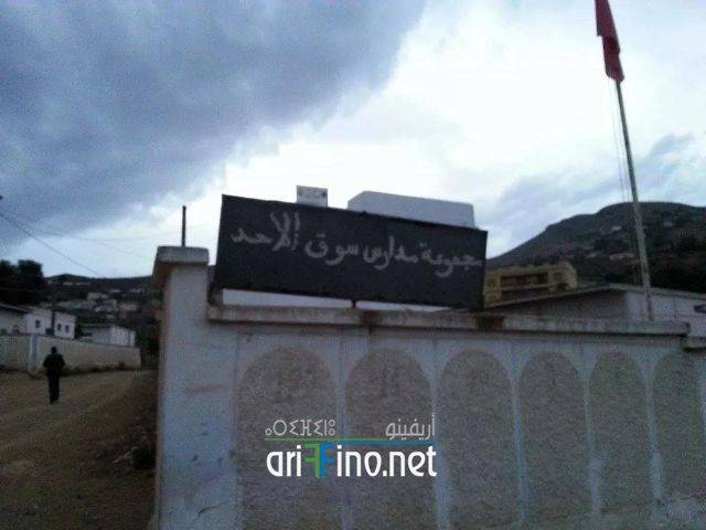 nador0193