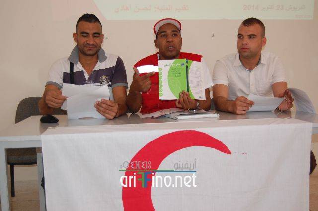 nador0228