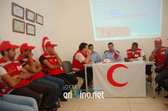 nador0258