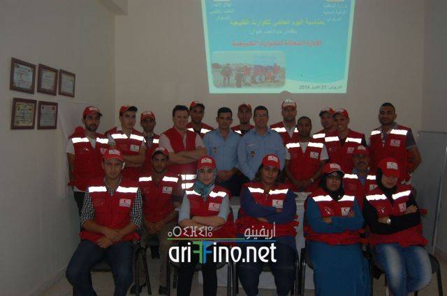 nador0264