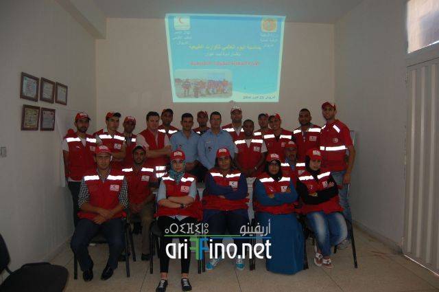 nador0266