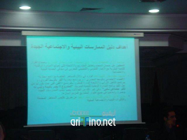 nador0270