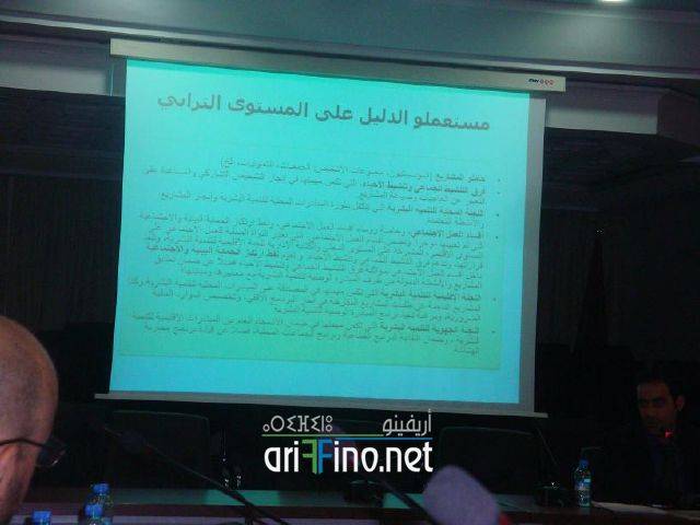 nador0272