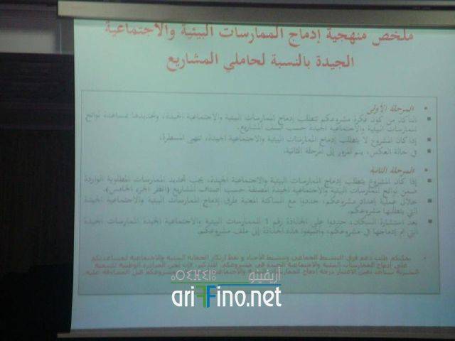 nador0274