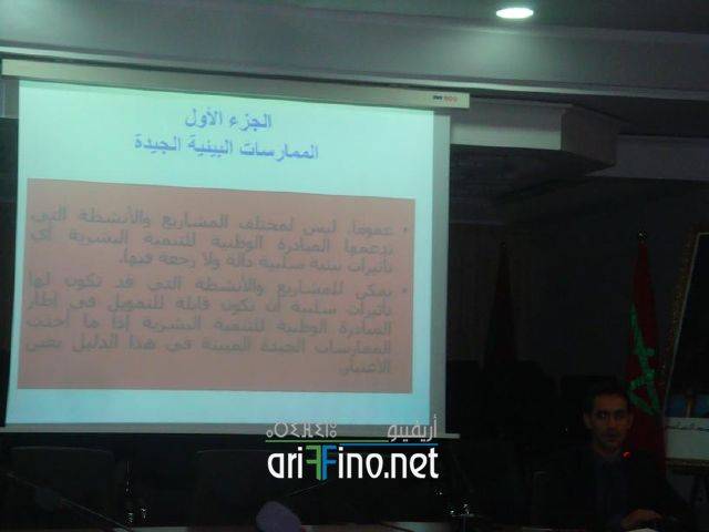 nador0279