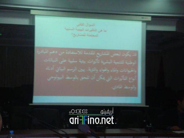 nador0282