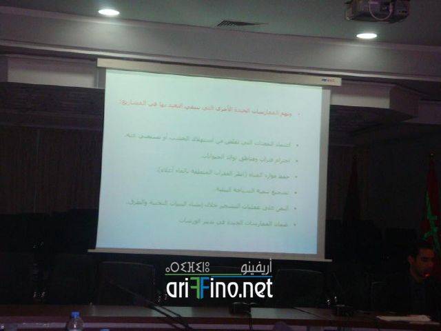 nador0283