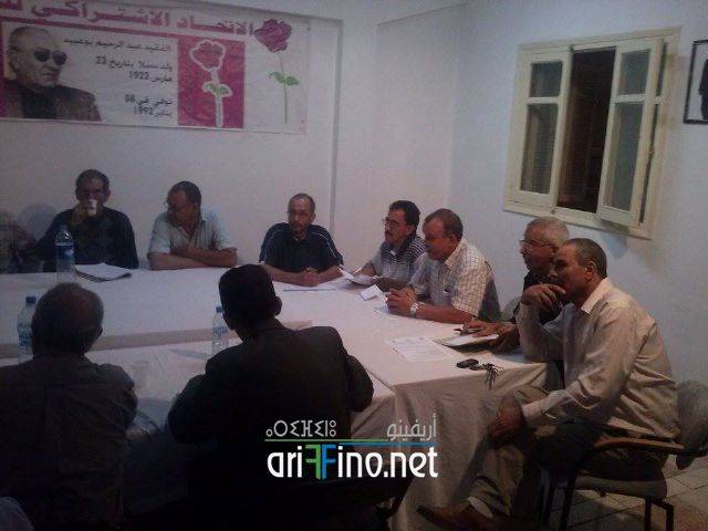 nador0295