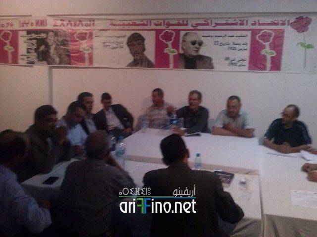 nador0298