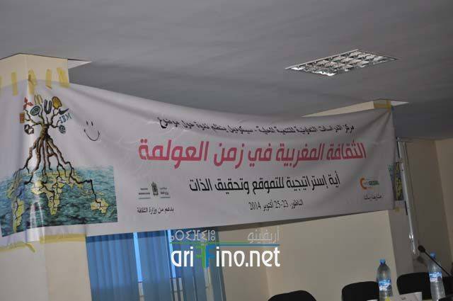 nador0320