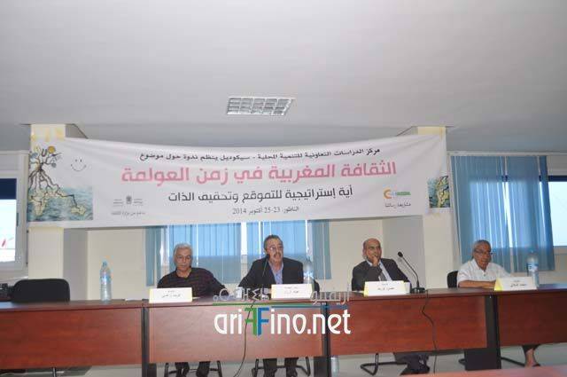 nador0321