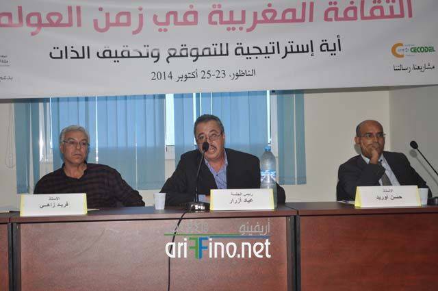 nador0322