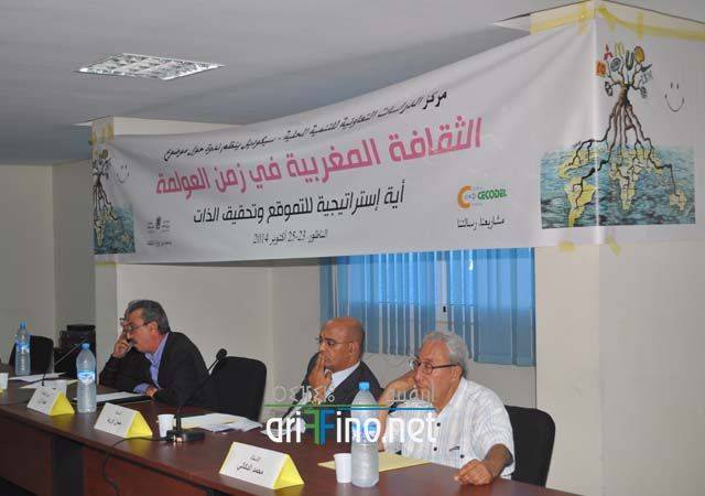 nador0327