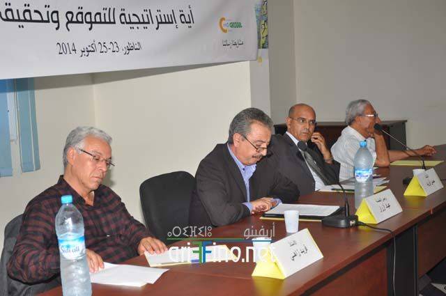 nador0330