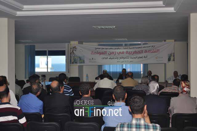 nador0335