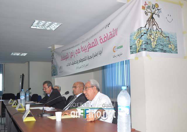 nador0344