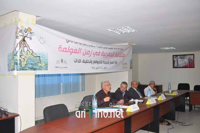 nador0351