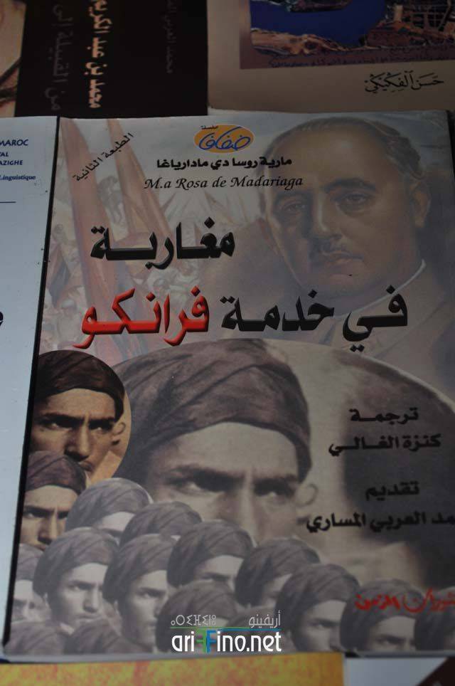 nador0366