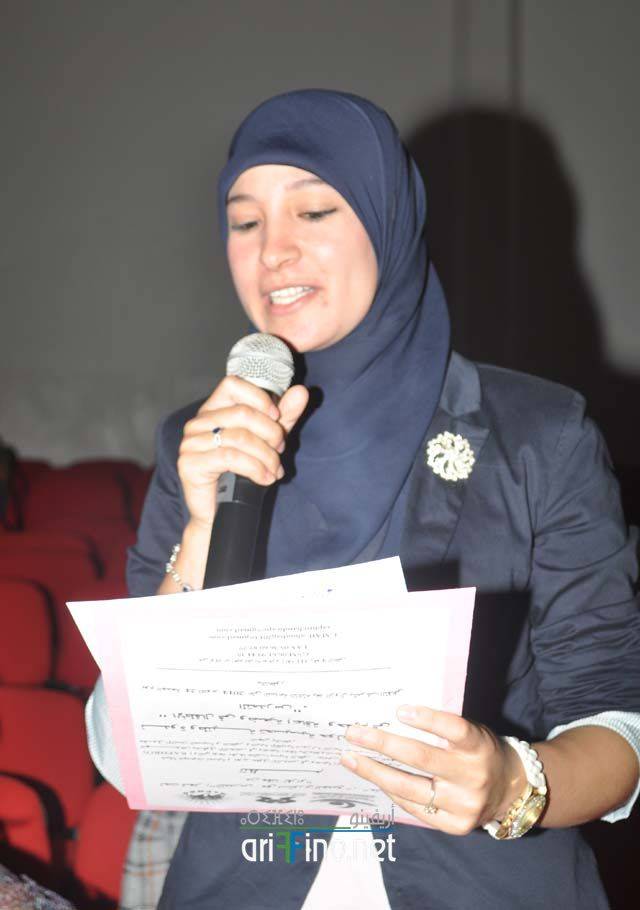 nador0379