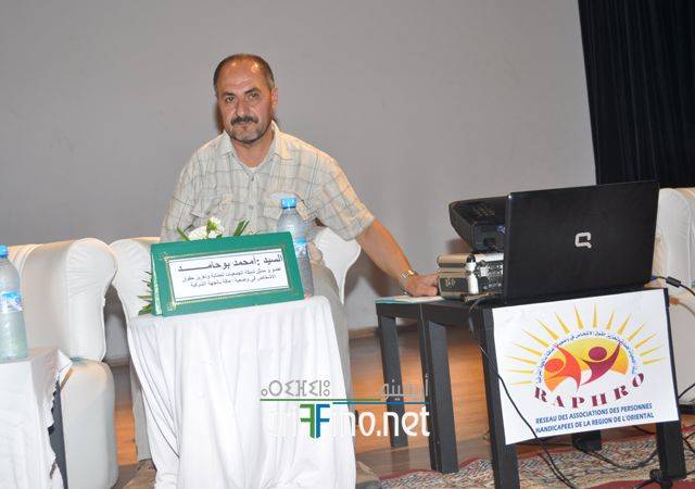 nador0395
