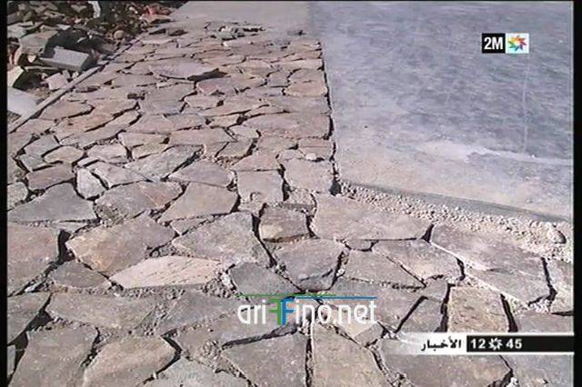 nador0432