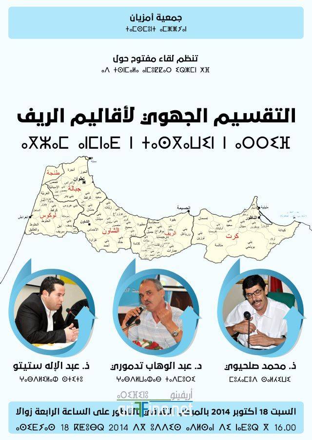 nador0433