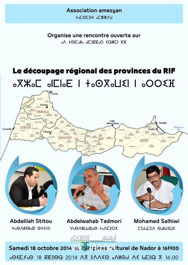 nador0434
