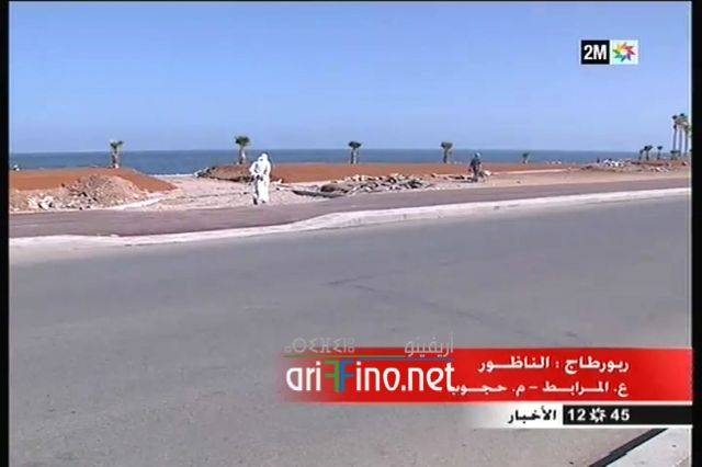 nador0445