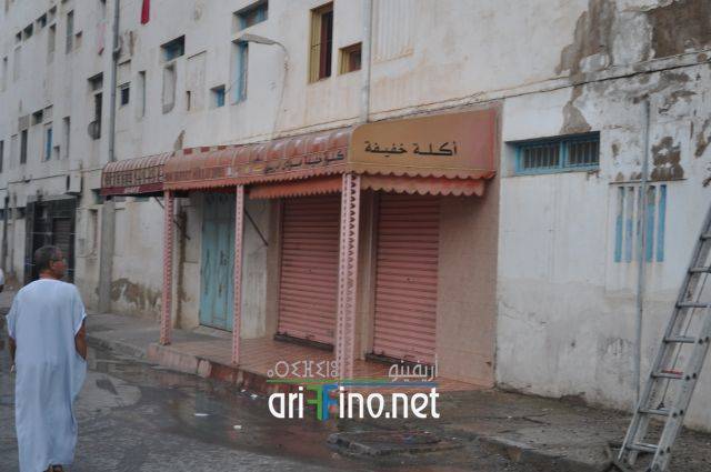 nador0471