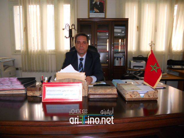 nador0484