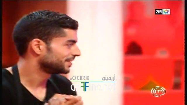nador0538