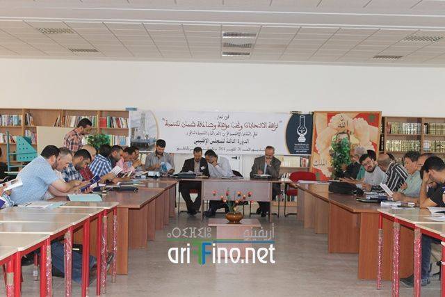 nador0611